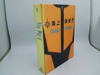 海猿　UMIZARU EVOLUTION DVD BOX Amazon.co.jp: 海猿 UMIZARU EVOLUTION Blu-ray BOX : 伊藤英明